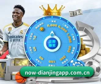 点睛网 APP